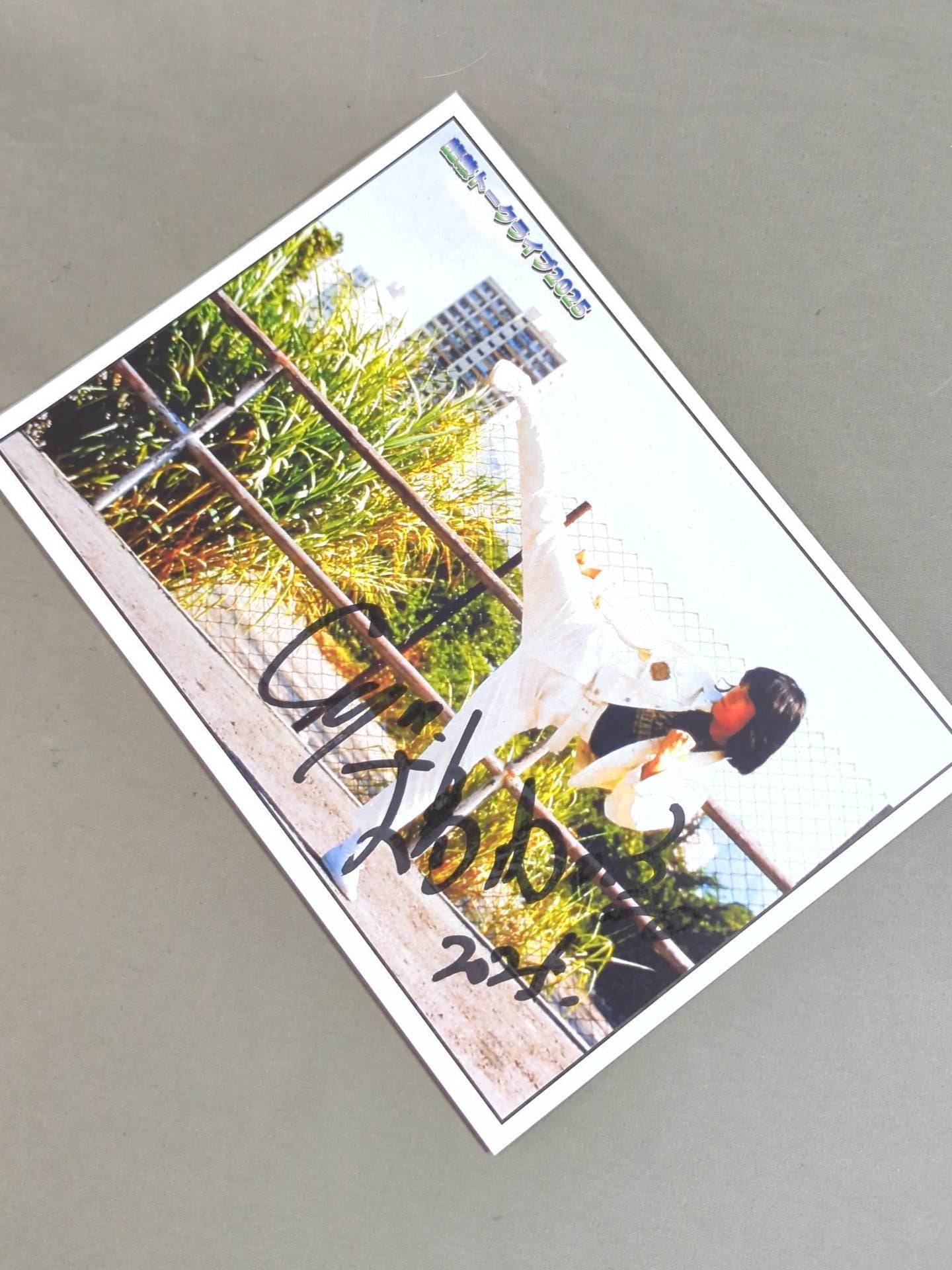 大島由加里 直筆サイン入り 特製ポートレート⑤