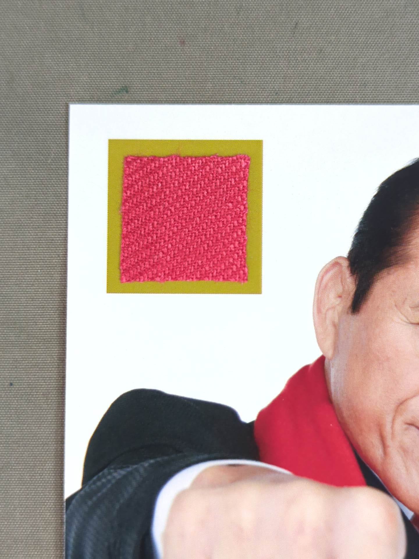 Antonio Inoki worn by him  Muffler Towel Card (Road)