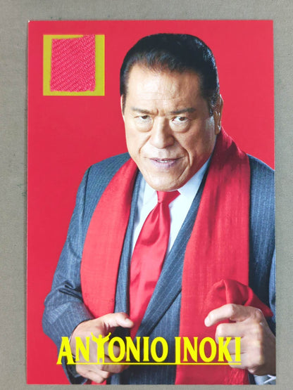 Antonio Inoki worn by him  Muffler Towel Card (Fight)