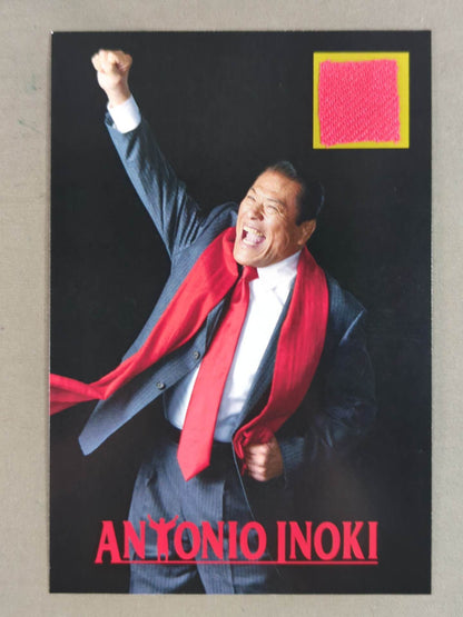 Antonio Inoki worn by him  Muffler Towel Card (Soul)