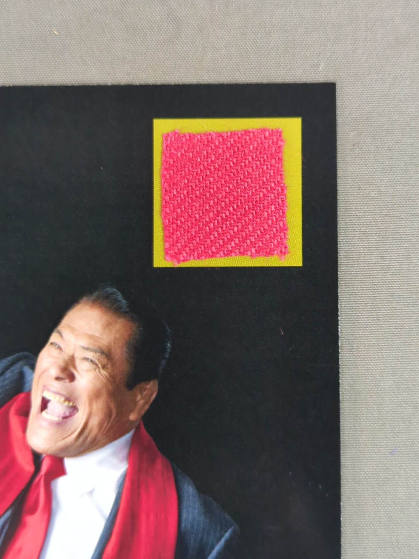 Antonio Inoki worn by him  Muffler Towel Card (Soul)