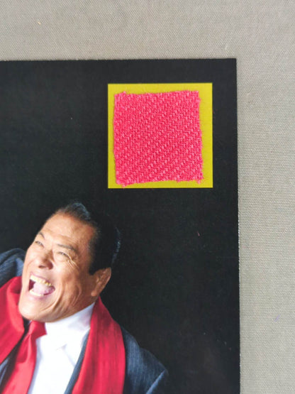 Antonio Inoki worn by him  Muffler Towel Card (Soul)