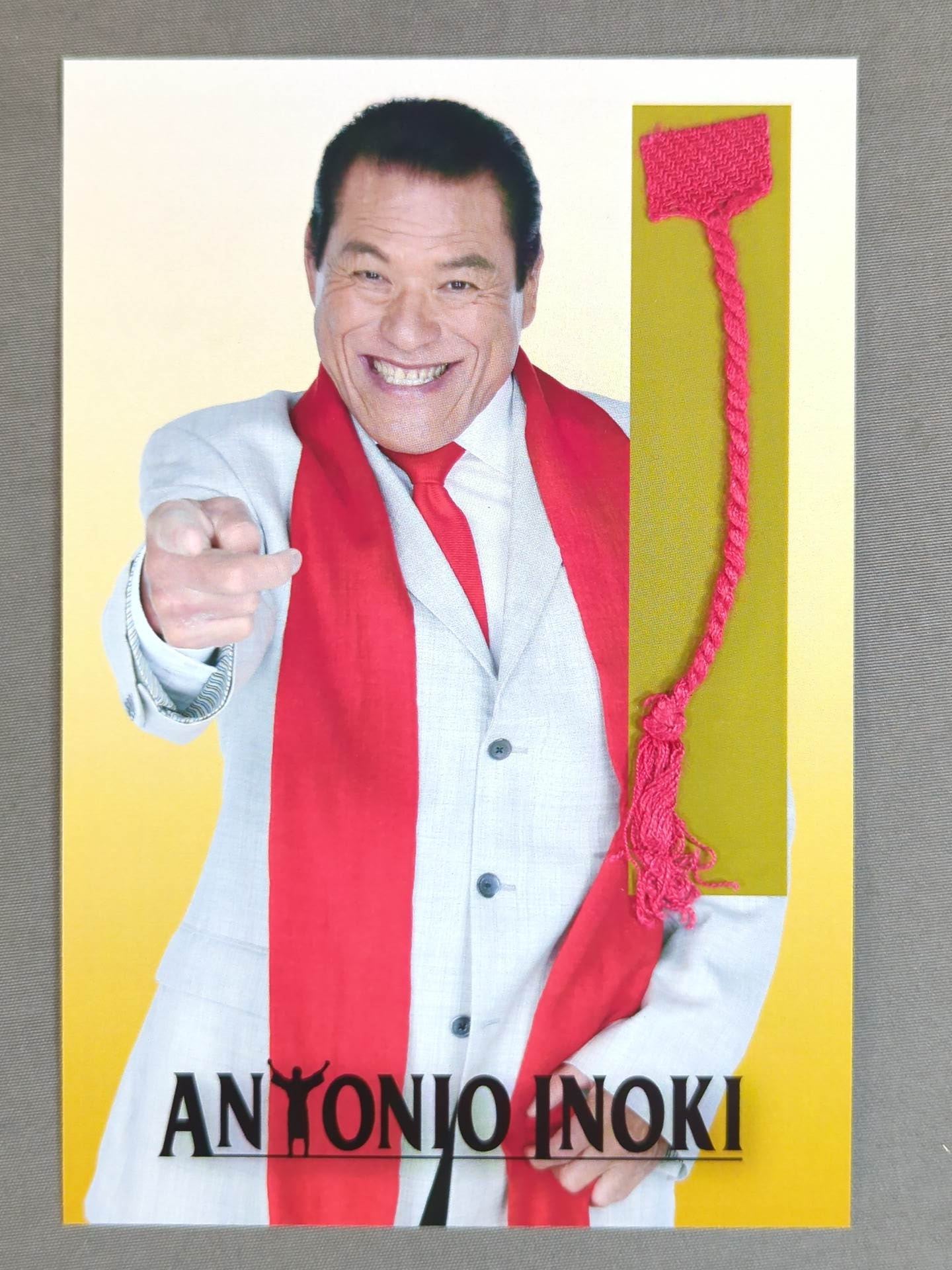 Antonio Inoki worn by him  Muffler Towel Card (Gift)