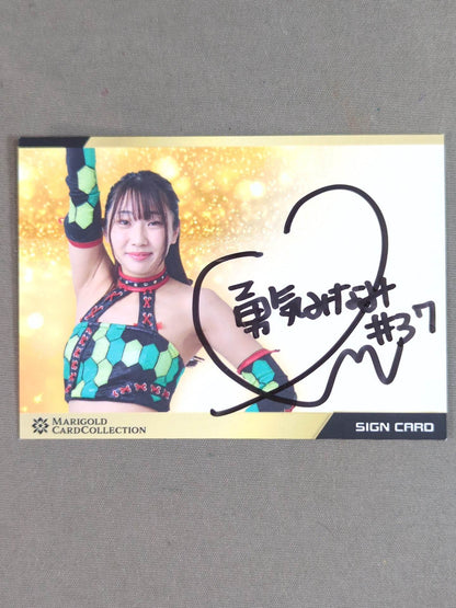 2025 MARIGOLD CARD COLLECTION Minami Courage Official Autographed Card