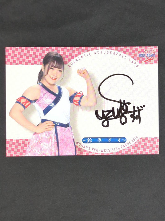 ★ Rookie Card ★ 2019 BBM Suzu Suzuki Official autographed card 