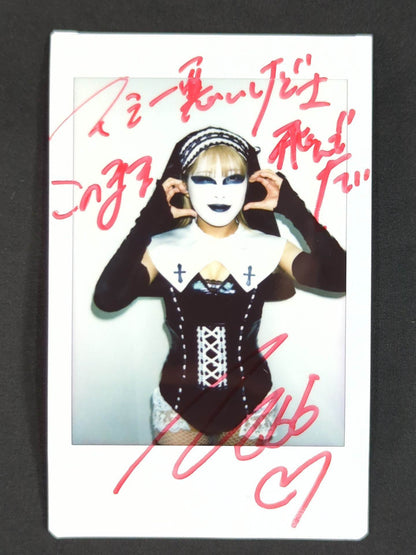 ★ Last Number★ 2025 BBM Ram Kaicho hand signed autograph  official cheki card (A)