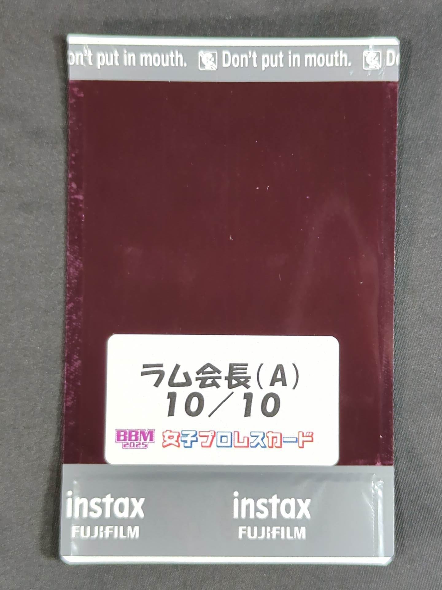 GeminiFourth ＧＡＳ直筆サイン入トレカ GeminiFourth GAS直筆サイン入トレカ GeminiFourth GAS直筆サイン入