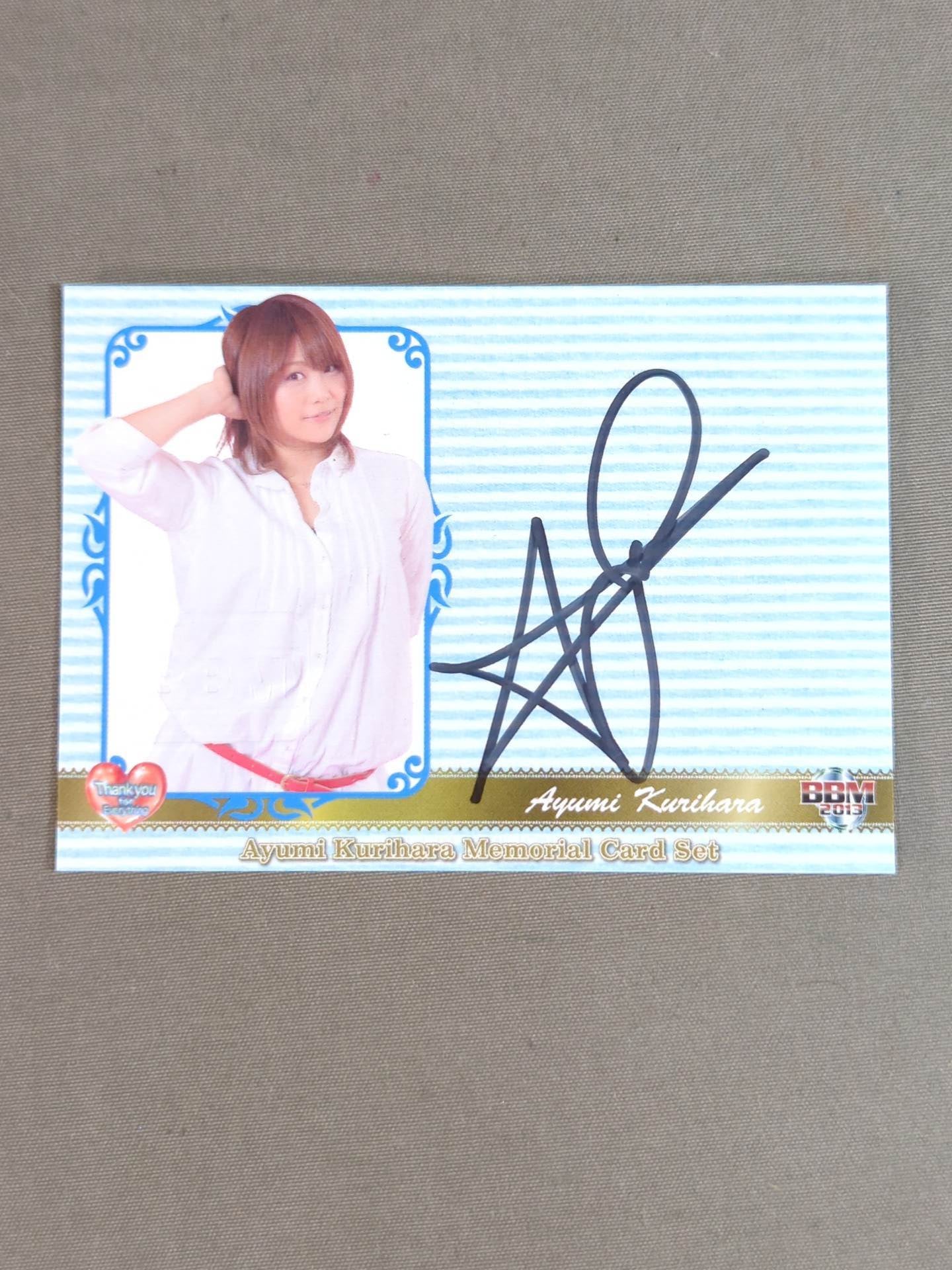 2013 BBM Ayumi Kurihara  (Private Server) Formula autographed card 