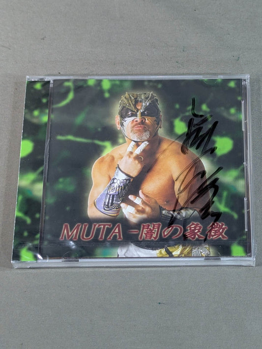 【Osamu Suzuki hand signed autograph】MUTA Symbol of Darkness