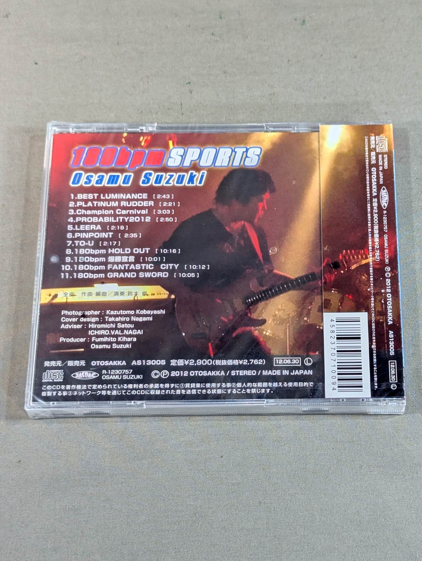 【Osamu Suzuki hand signed autograph 】180bpm SPORTS / Osamu Suzuki