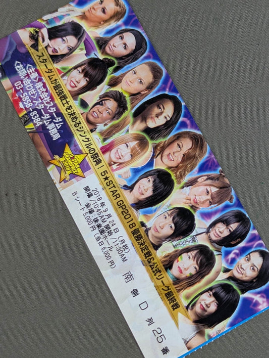 STARDOM 5★STAR GP 2018 [Championship Match & Official League Final Match]