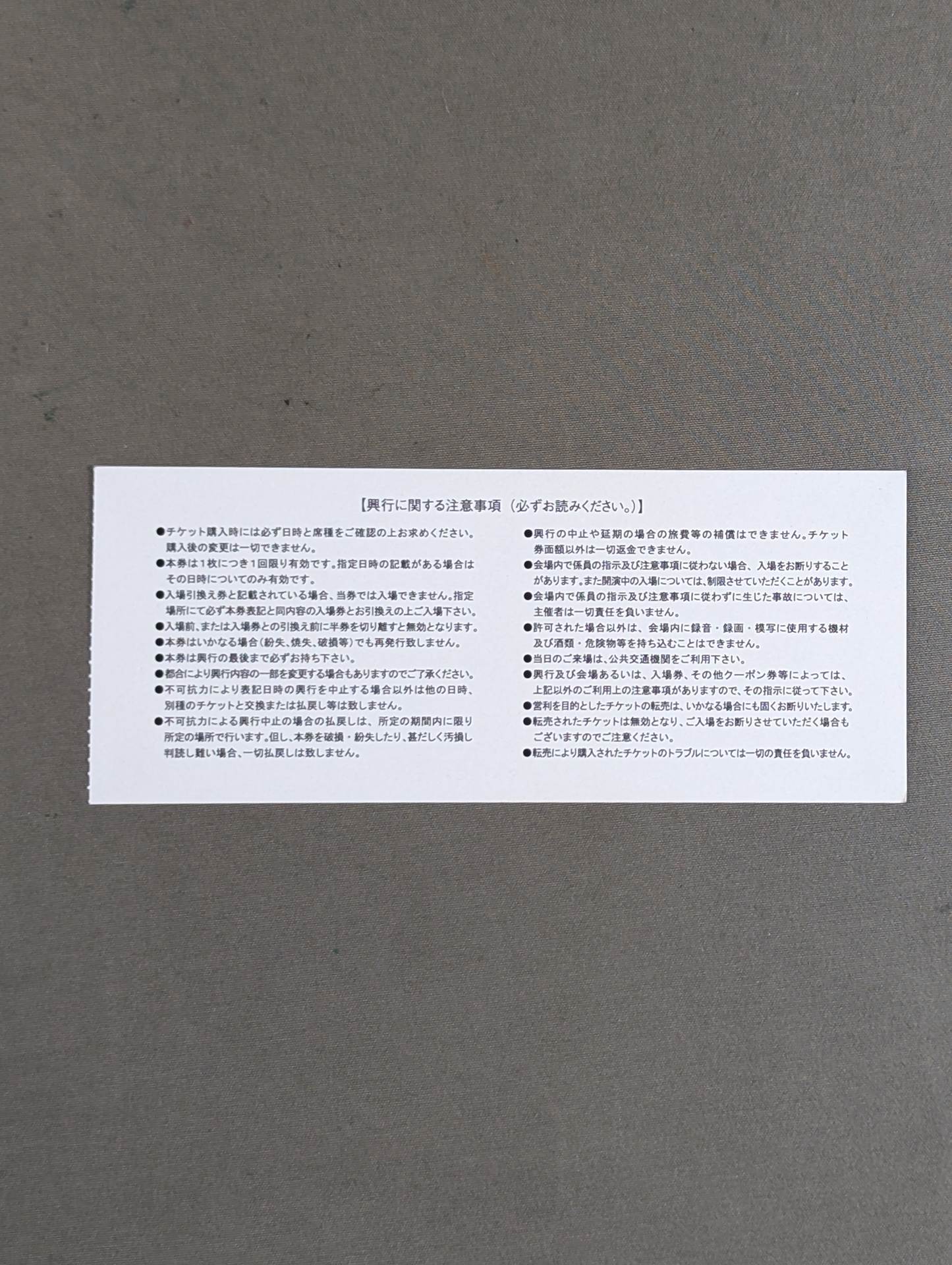 STARDOM 5★STAR GP 2018 [Championship Match & Official League Final Match]