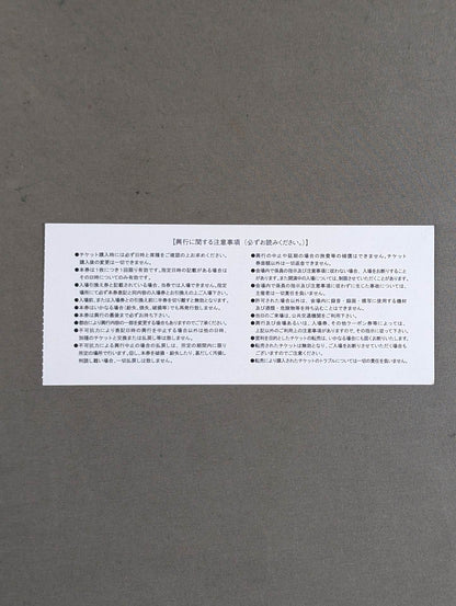 STARDOM 5★STAR GP 2018 [Championship Match & Official League Final Match]