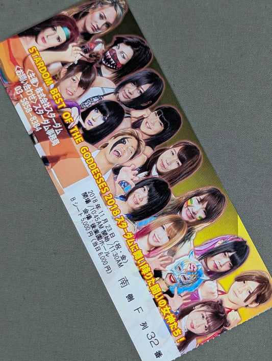 STARDOM BEST OF GODDESSES 2018