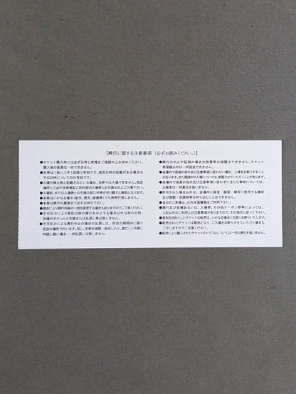 STARDOM BEST OF GODDESSES 2018