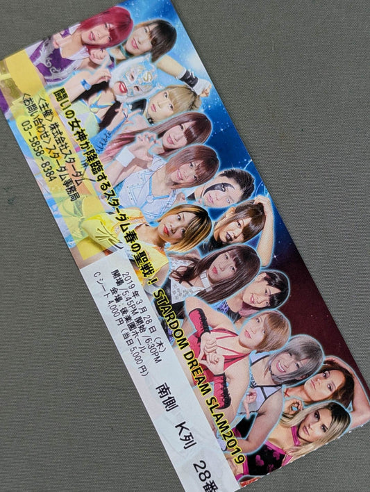 STARDOM DREAM SLAM 2019