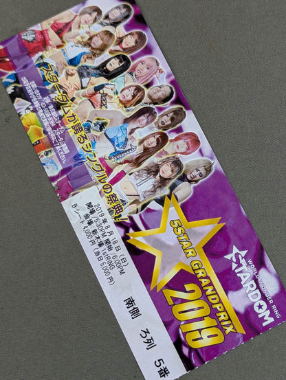 STARDOM 5★STAR GRANDPRIX 2019 [Opening Round]