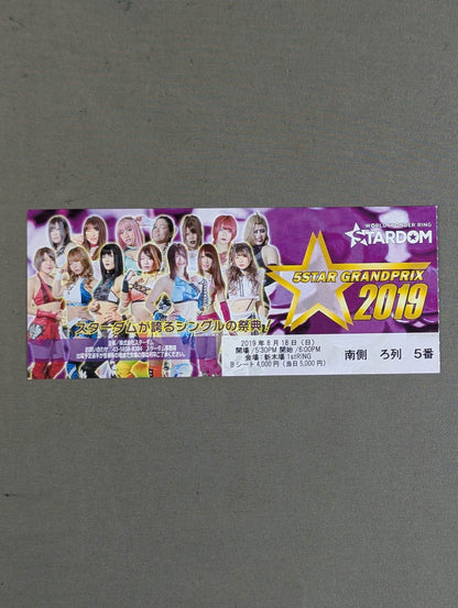 STARDOM 5★STAR GRANDPRIX 2019 [Opening Round]