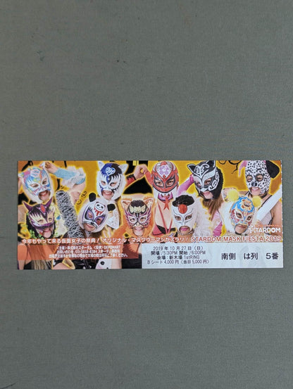 STARDOM MASK FIESTA 2019