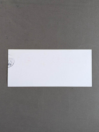 Pro Wrestling's Dream All-Star Game Tokyo Sports Shimbun 20th Anniversary