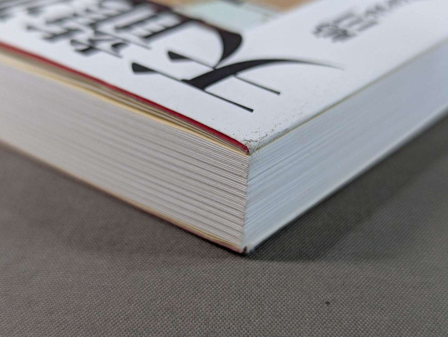 Tenryu Genichiro 's wife