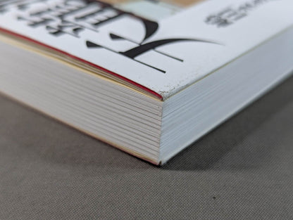 Tenryu Genichiro 's wife