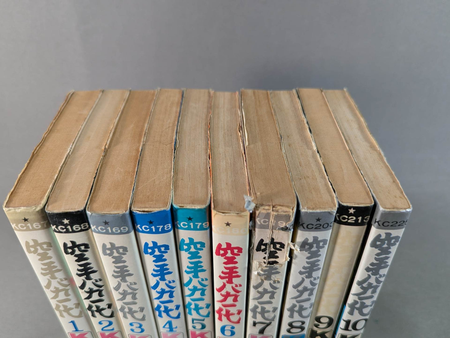 [29 volumes set] Karate for Life (Karate Baka Ichidai) 