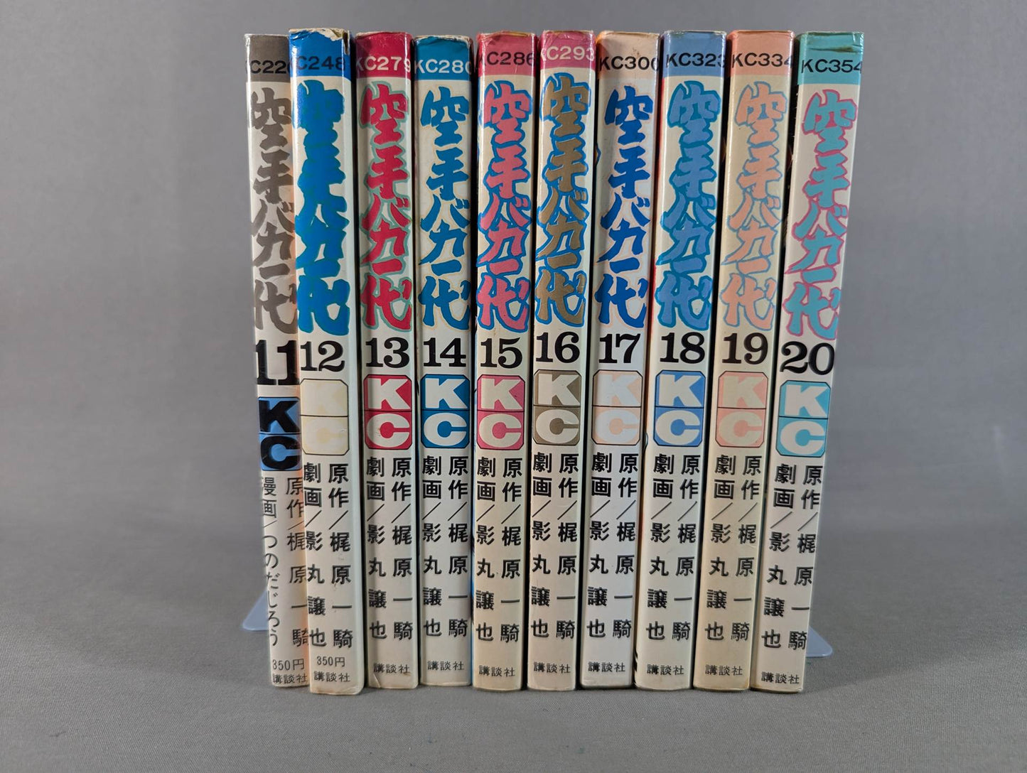 [29 volumes set] Karate for Life (Karate Baka Ichidai) 