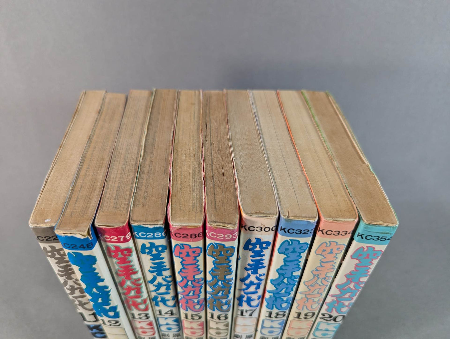 [29 volumes set] Karate for Life (Karate Baka Ichidai) 