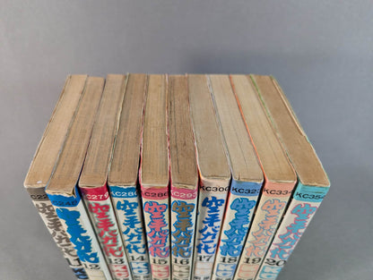 [29 volumes set] Karate for Life (Karate Baka Ichidai) 