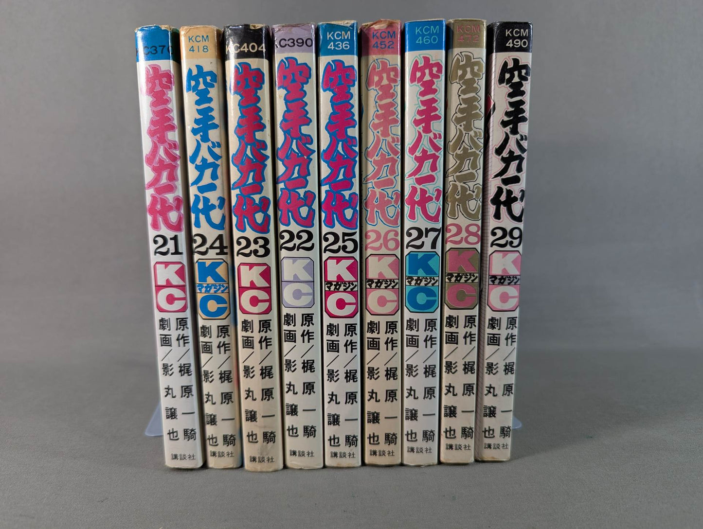 [29 volumes set] Karate for Life (Karate Baka Ichidai) 