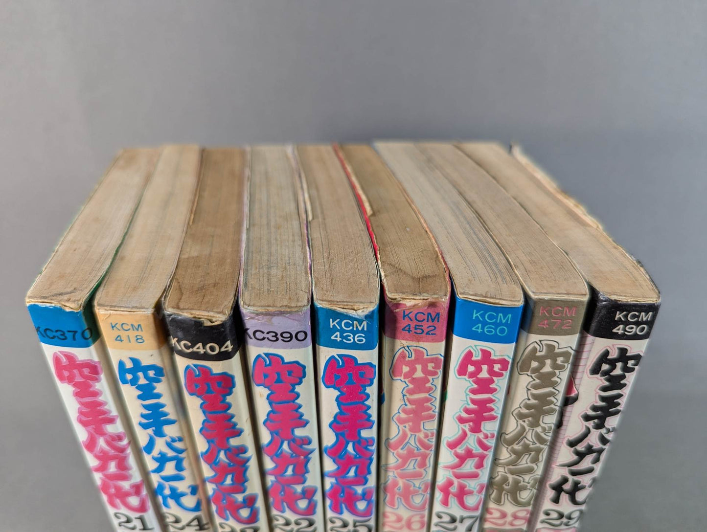 [29 volumes set] Karate for Life (Karate Baka Ichidai) 