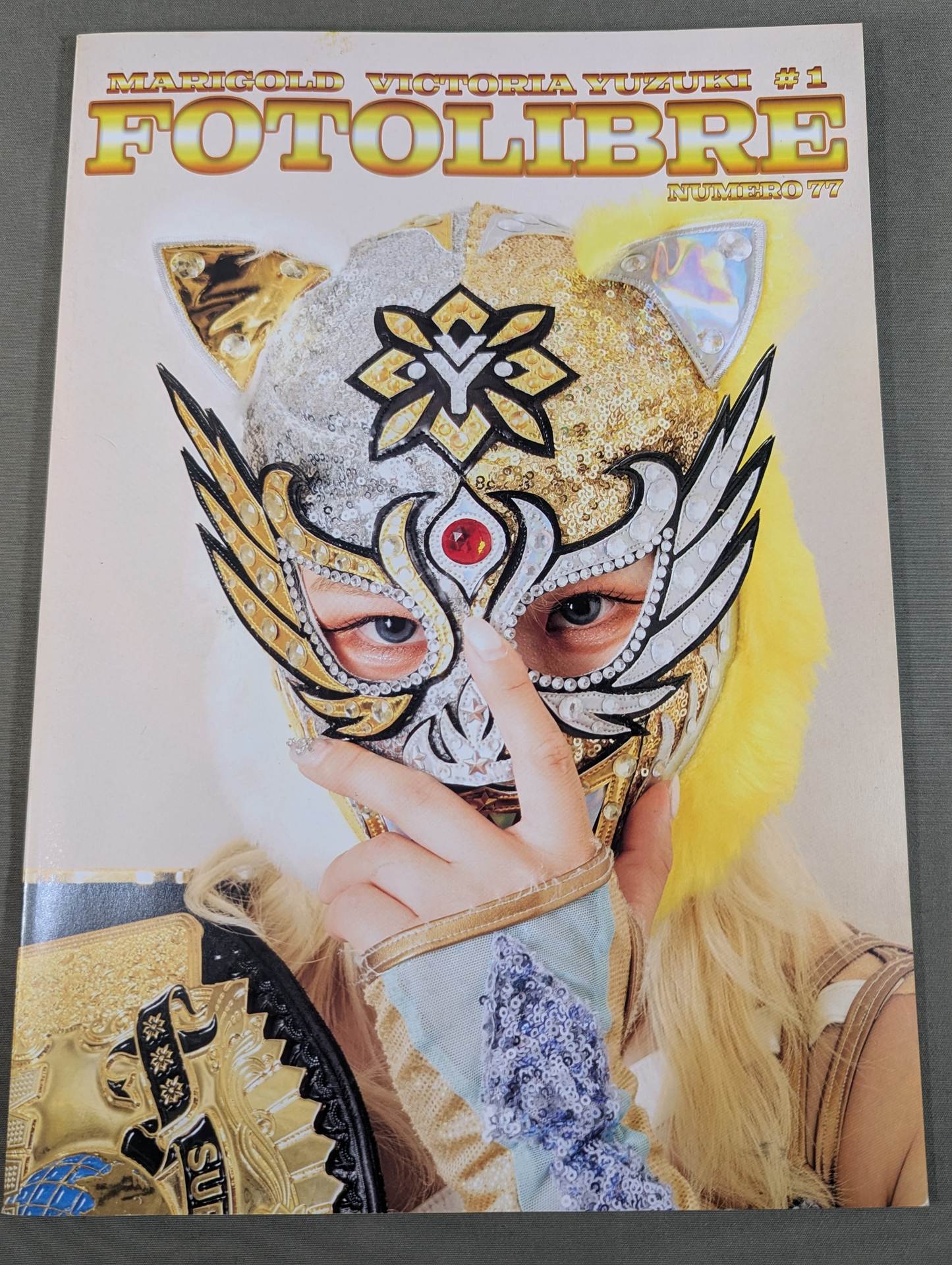 ビクトリア弓月 直筆サイン入り】FOTOLIBRE de Mascara Numero.77 – 闘道館