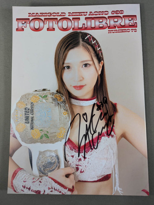 【Miku Aono  hand signed autograph 】FOTOLIBRE de Mascara Numero.76