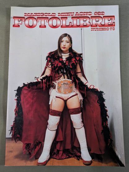 【Miku Aono  hand signed autograph 】FOTOLIBRE de Mascara Numero.76