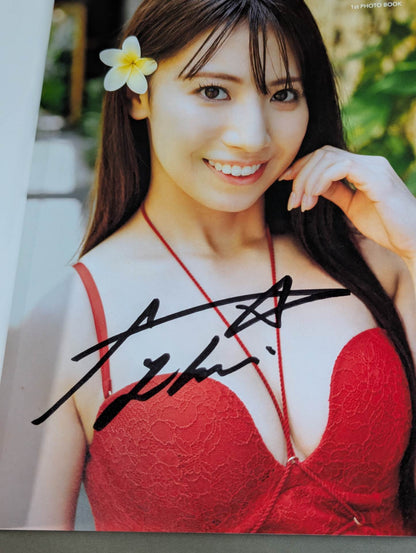 【hand signed autograph】 YUKI ARAI  1s t Photo collection Invincible True Face (Regular Cover Ver.)