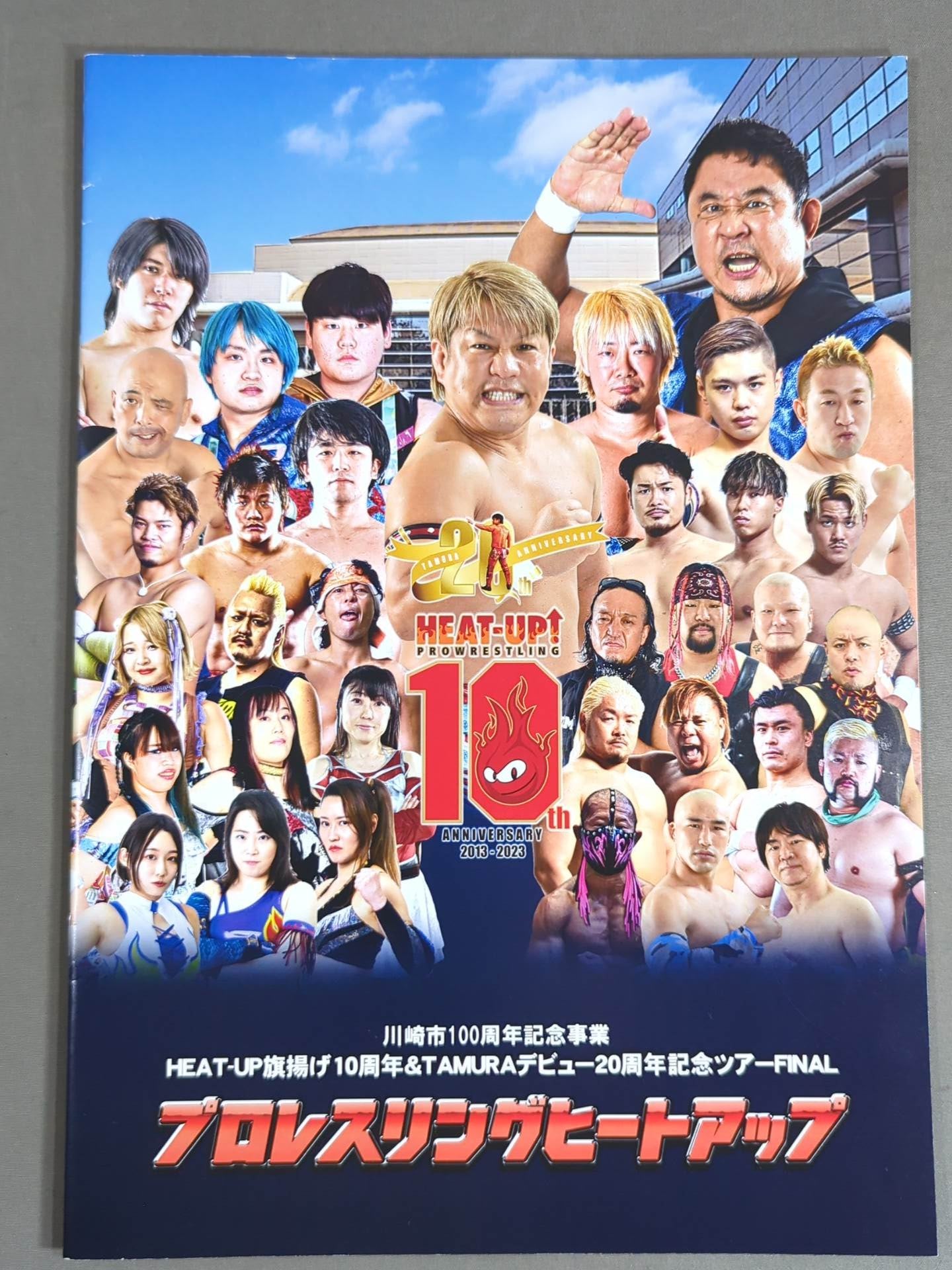 【TAMURA 直筆サイン入り】HEAT-UP / 旗揚げ10周年記念＆TAMURAデビュー20周年記念ツアーFINAL