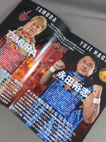 【TAMURA 直筆サイン入り】HEAT-UP / 旗揚げ10周年記念＆TAMURAデビュー20周年記念ツアーFINAL