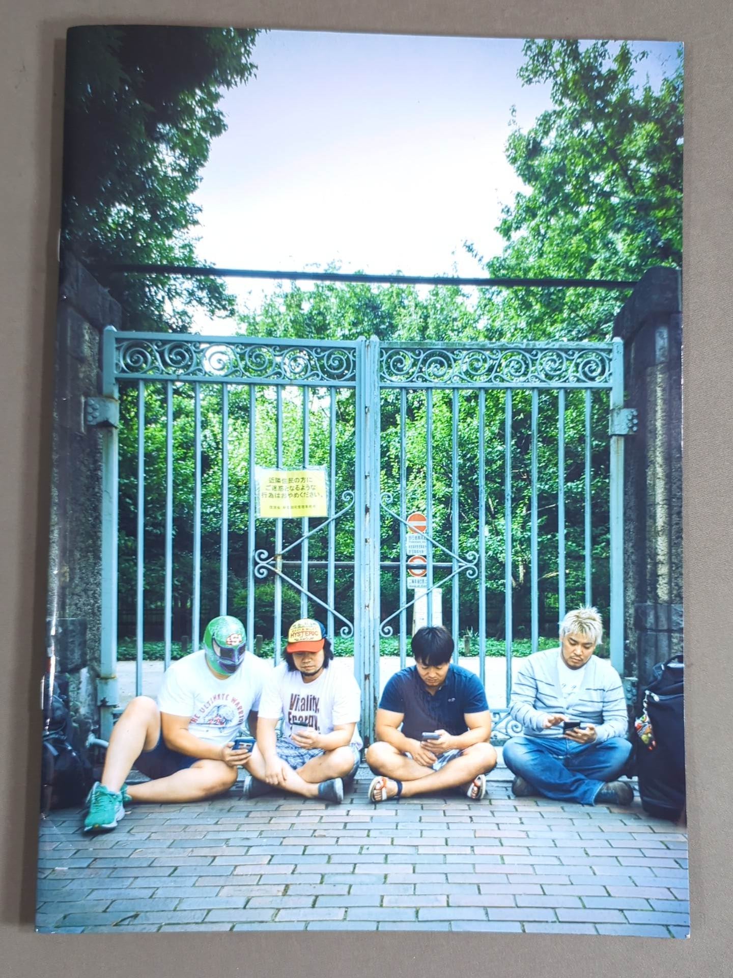 非売品 映画 ドロップ 直筆サイン入り プレス 非売品 映画 ドロップ 直筆サイン入り プレス - メルカリ