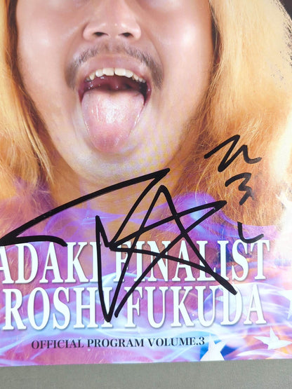 【2選手直筆サイン入り】プロレスリングBASARA オフィシャルプログラム Vol.3