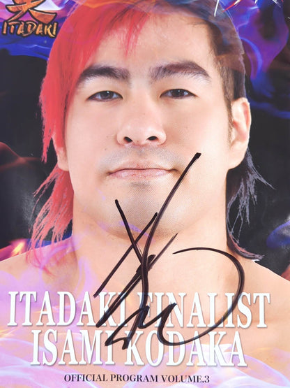 【2選手直筆サイン入り】プロレスリングBASARA オフィシャルプログラム Vol.3