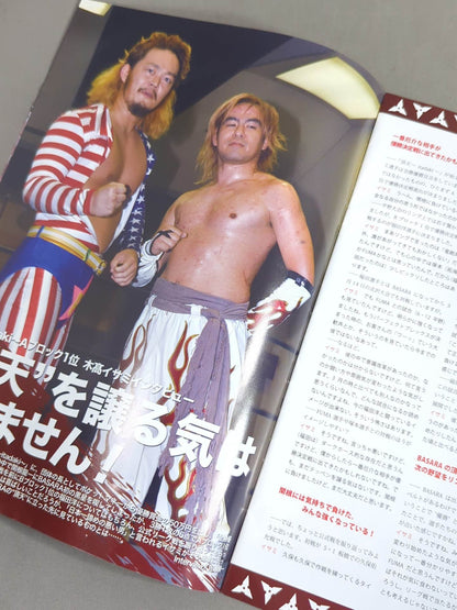 【2選手直筆サイン入り】プロレスリングBASARA オフィシャルプログラム Vol.3