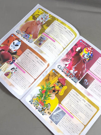 大阪プロレス 公式パンフレット vol.5