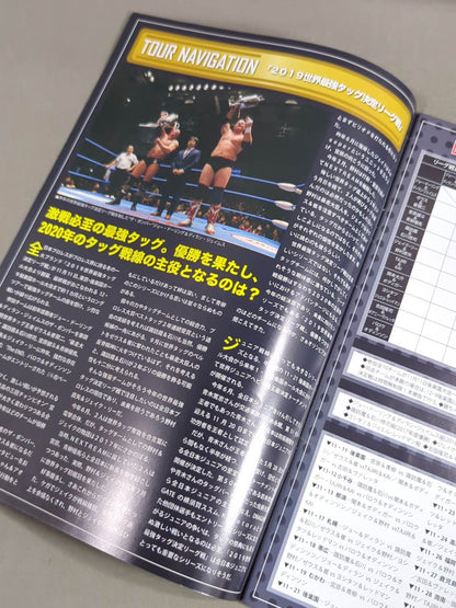 【丸山敦 直筆サイン入り】2019世界最強タッグ決定リーグ戦