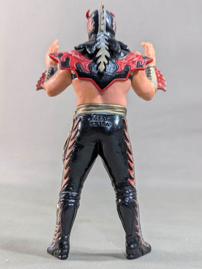 Ultimo Dragon (Black & Red)