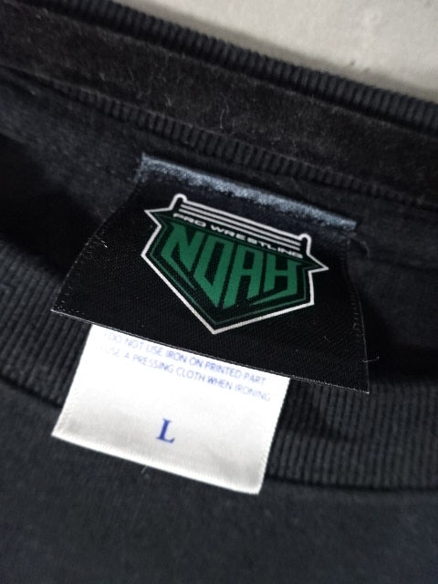 Kenoh : "MOSH!" T-shirt