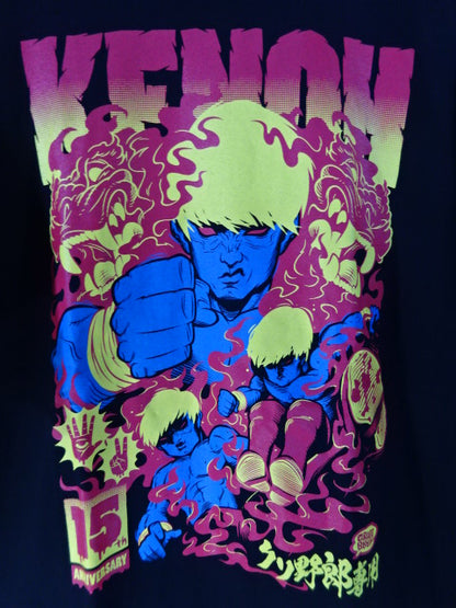 Kenoh : "Just for bastards, follow me!!" T-shirt