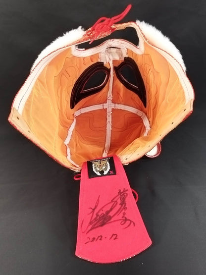 4代目タイガーマスク