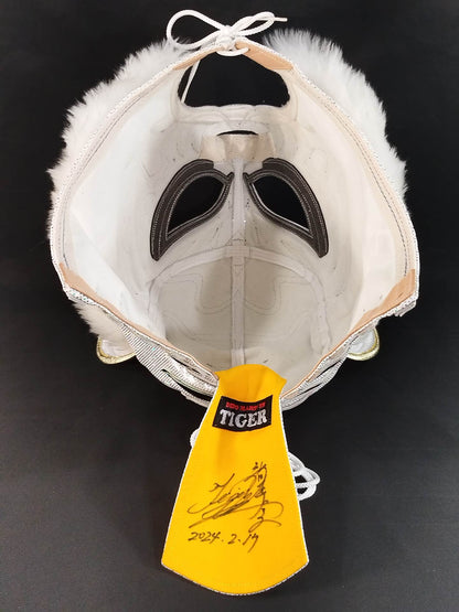 4代目タイガーマスク