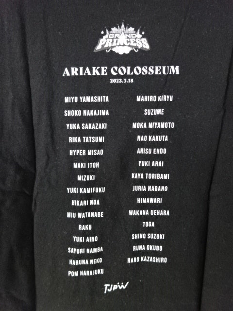 Tokyo Joshi Pro Wrestling  "GRAND PRINCESS '23" T-Shirt (1) (Black)